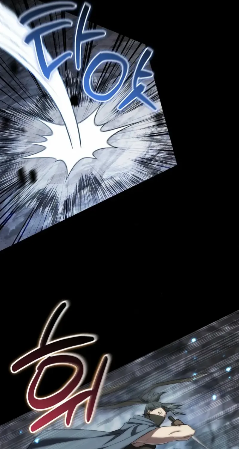 A Barbarian’s Adventure in a Fantasy World Chapter 11 page 58 - 