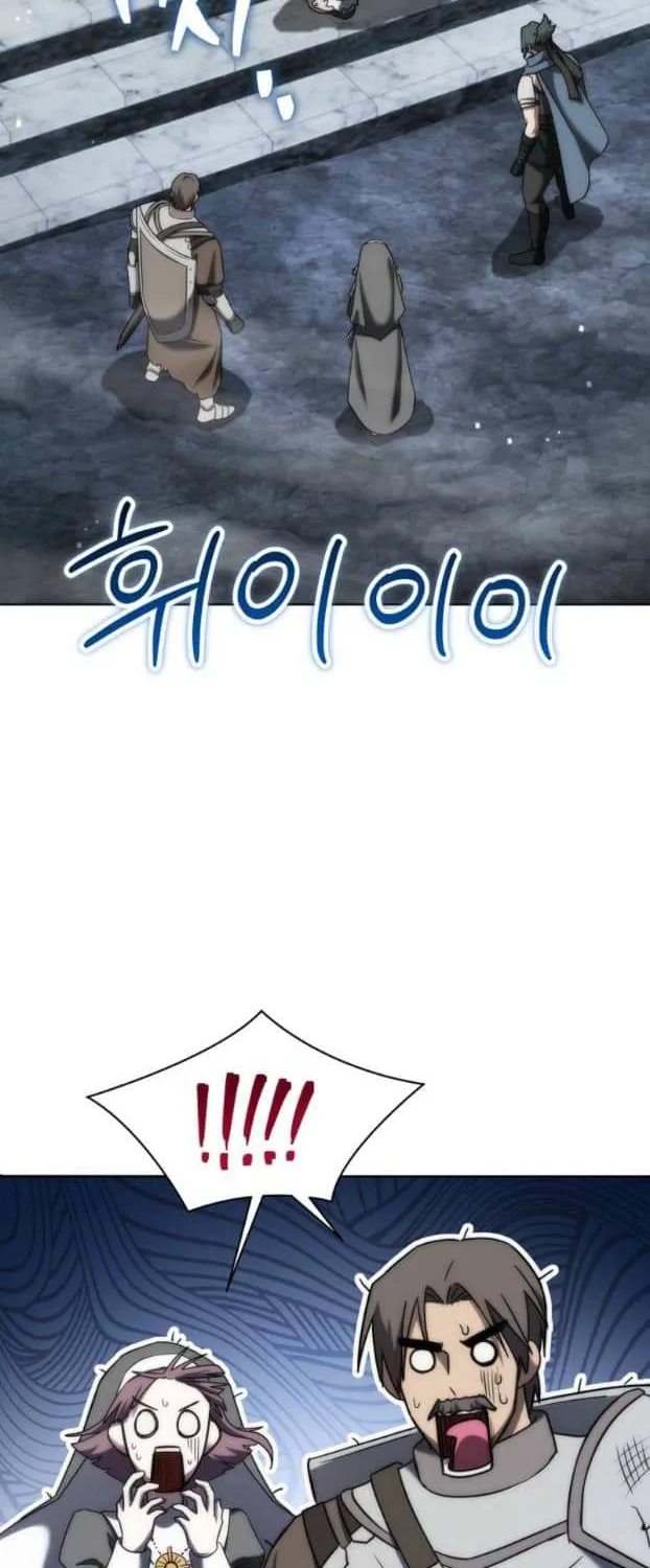 A Barbarian’s Adventure in a Fantasy World Chapter 12 page 35 - 