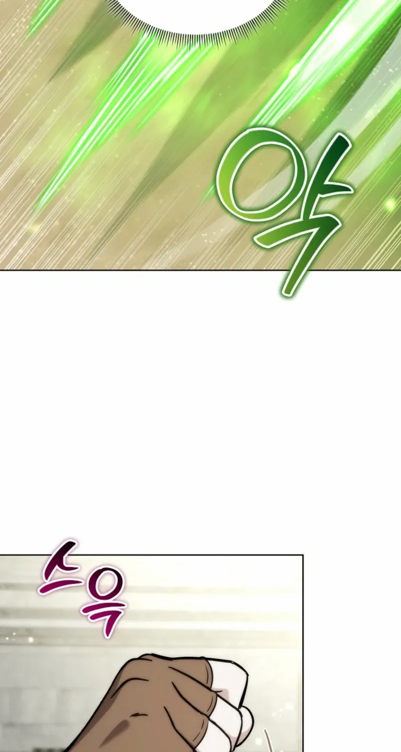 A Barbarian’s Adventure in a Fantasy World Chapter 15 page 10 - 