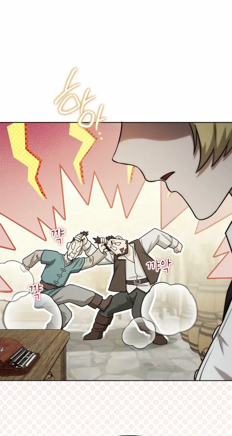 A Barbarian’s Adventure in a Fantasy World Chapter 16 page 30 - 