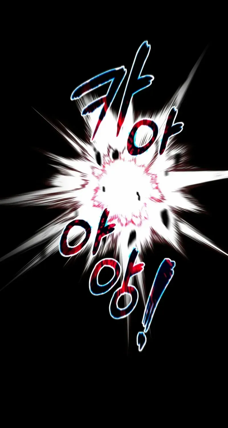 A Barbarian’s Adventure in a Fantasy World Chapter 3 page 37 - 