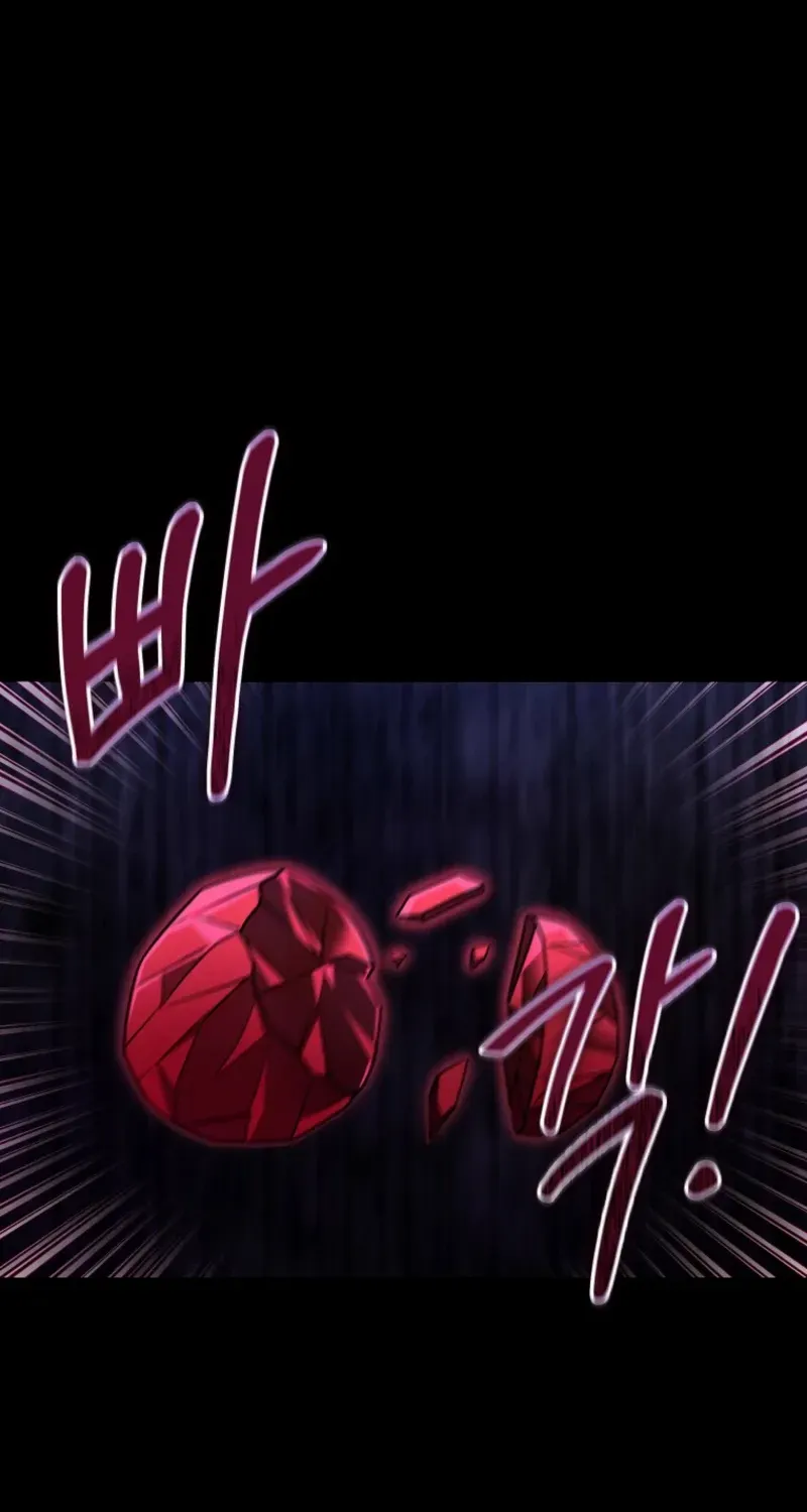 A Barbarian’s Adventure in a Fantasy World Chapter 3 page 69 - 