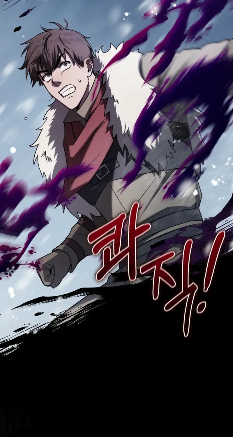 A Barbarian’s Adventure in a Fantasy World Chapter 3 page 84 - 