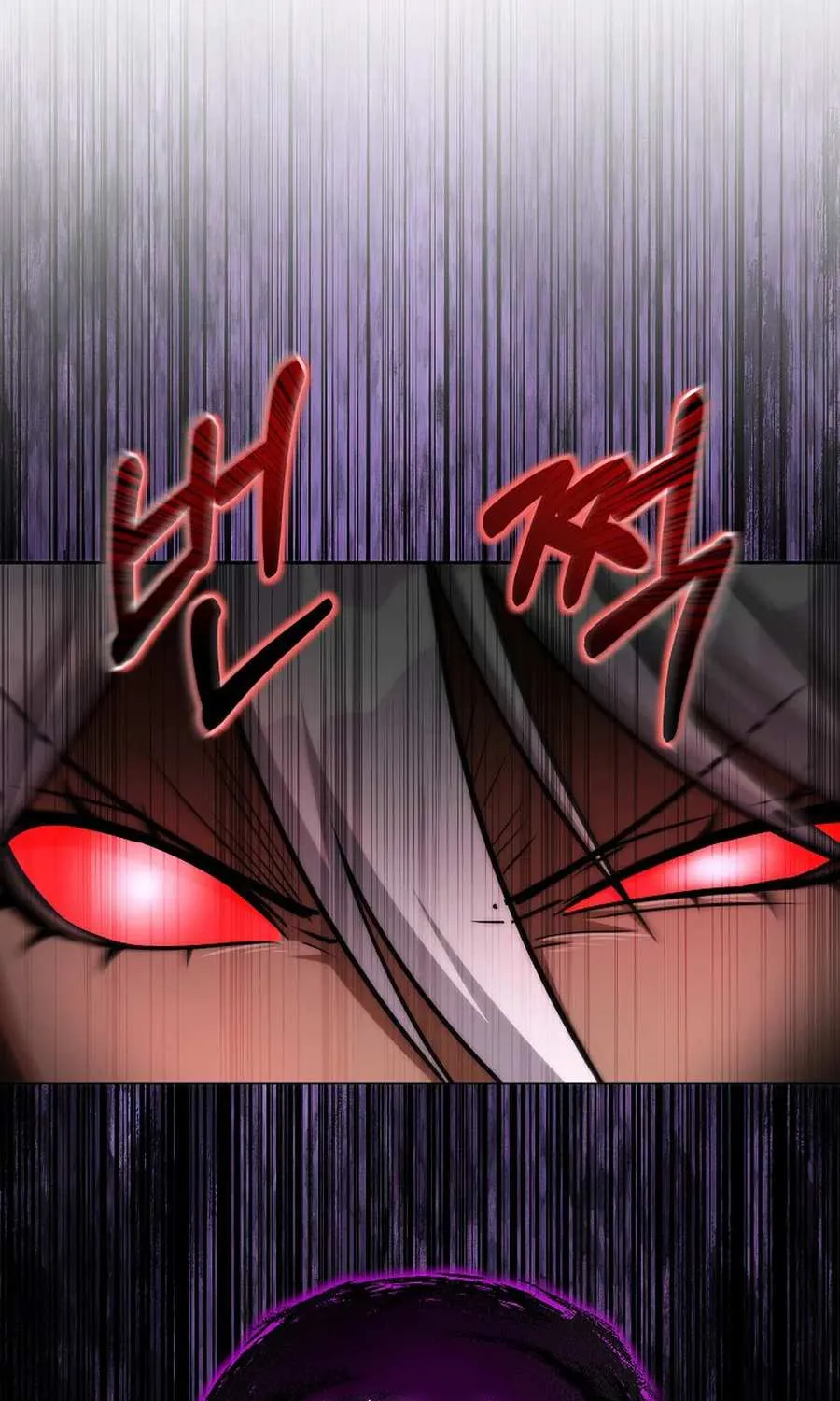 A Barbarian’s Adventure in a Fantasy World Chapter 33 page 109 - 