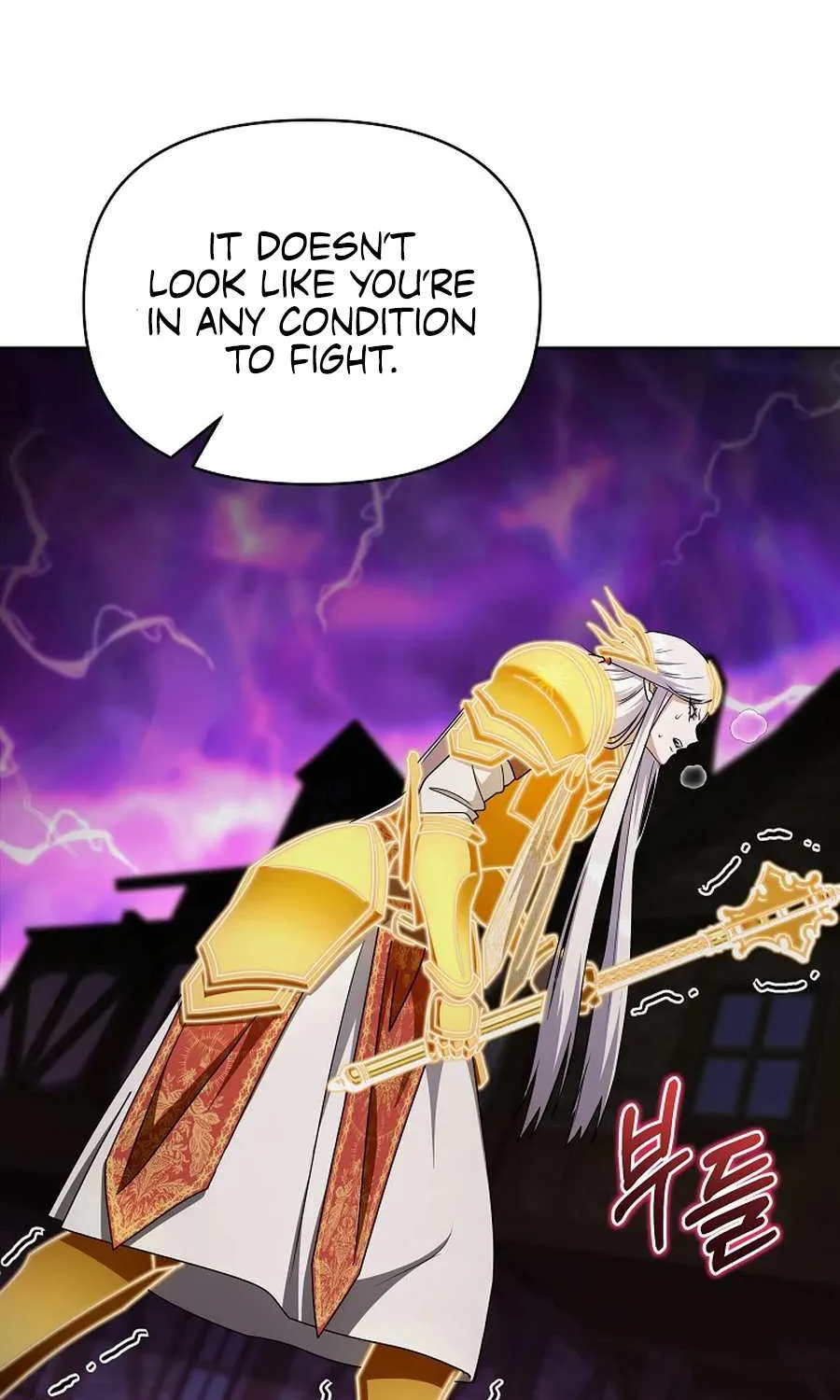 A Barbarian’s Adventure in a Fantasy World Chapter 33 page 132 - 