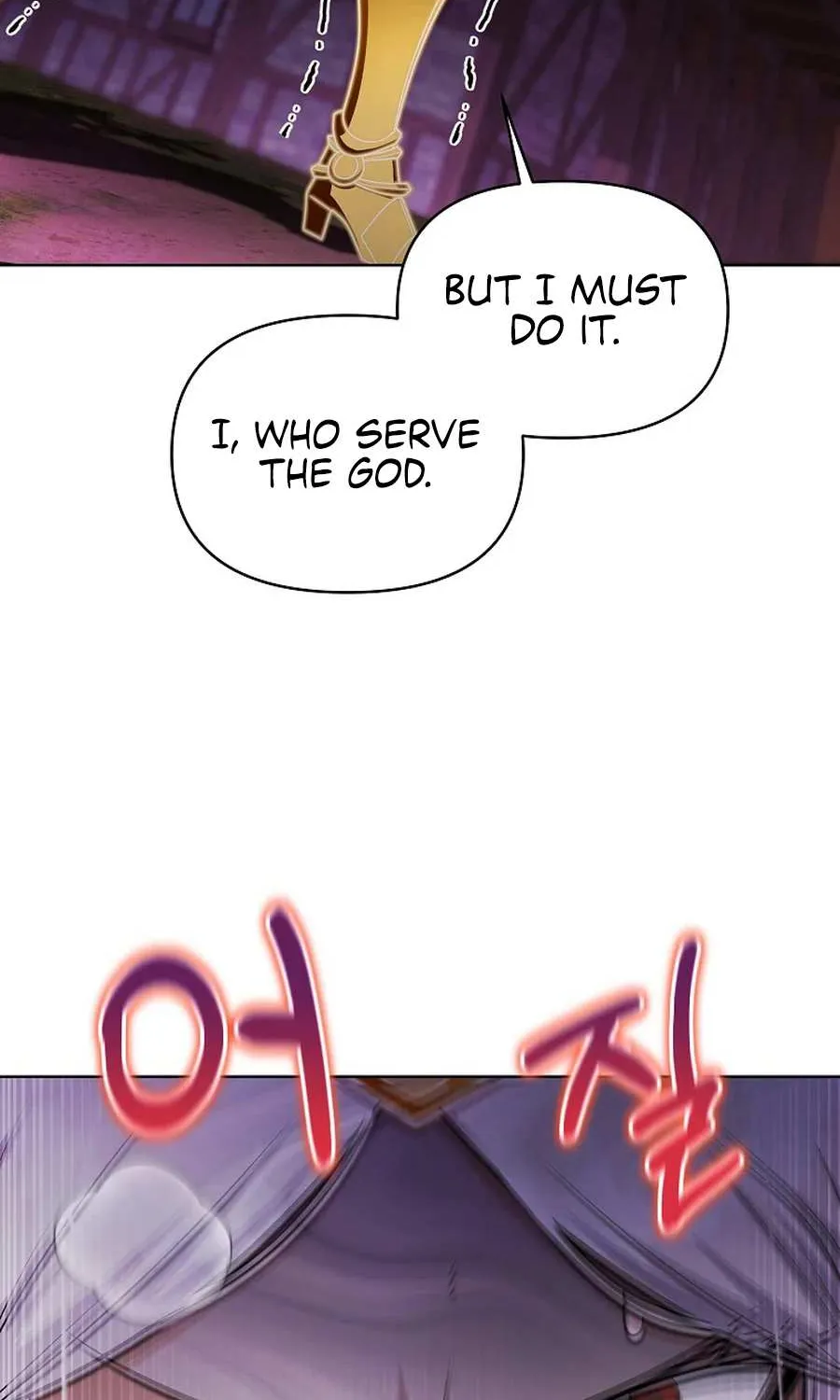 A Barbarian’s Adventure in a Fantasy World Chapter 33 page 133 - 