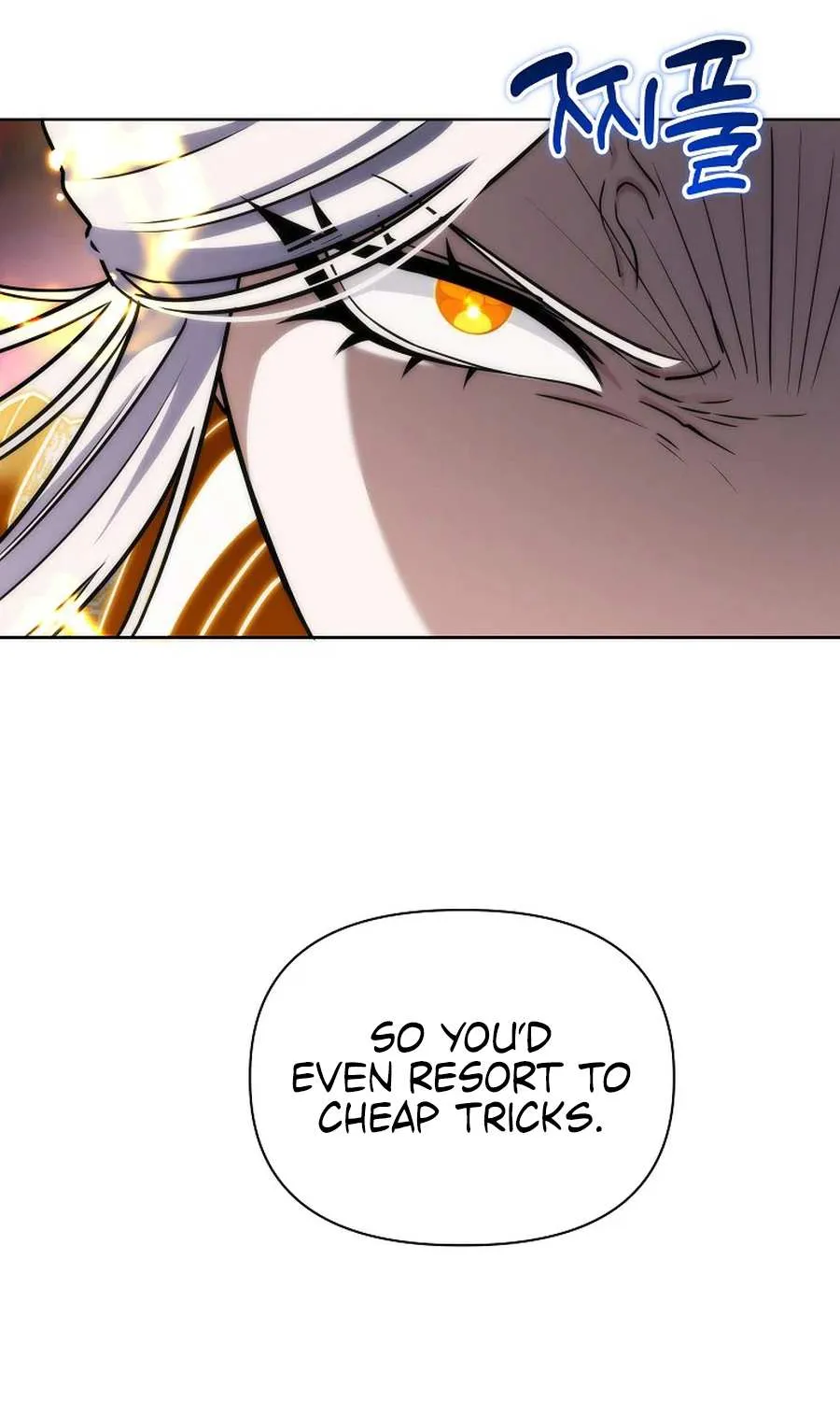A Barbarian’s Adventure in a Fantasy World Chapter 33 page 32 - 