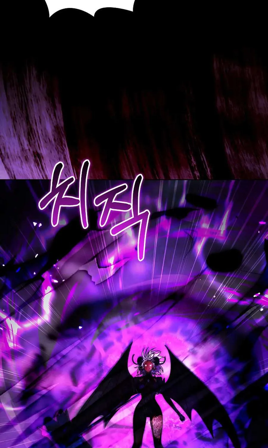 A Barbarian’s Adventure in a Fantasy World Chapter 33 page 40 - 