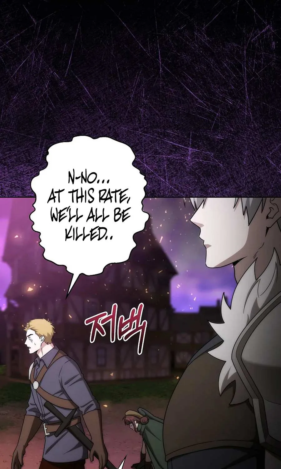 A Barbarian’s Adventure in a Fantasy World Chapter 33 page 84 - 