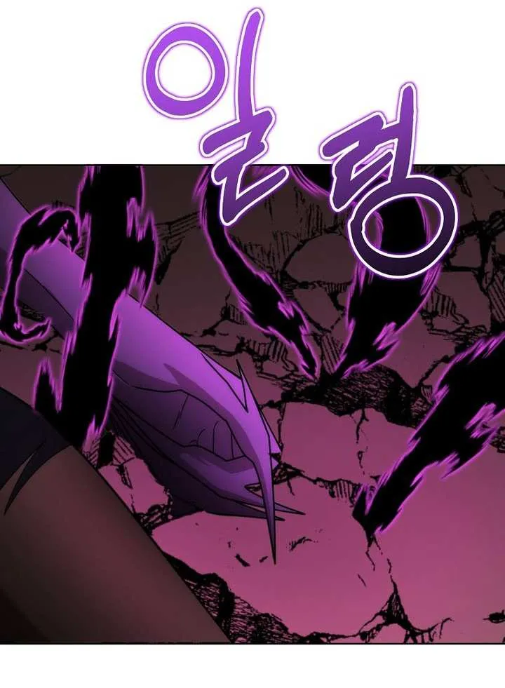A Barbarian’s Adventure in a Fantasy World Chapter 35 page 7 - 