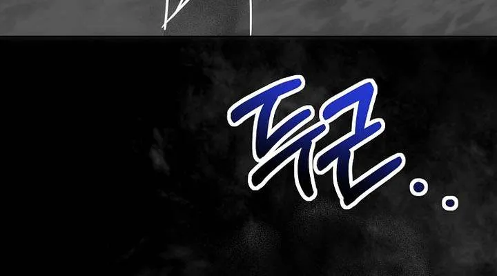 A Barbarian’s Adventure in a Fantasy World Chapter 35 page 68 - 