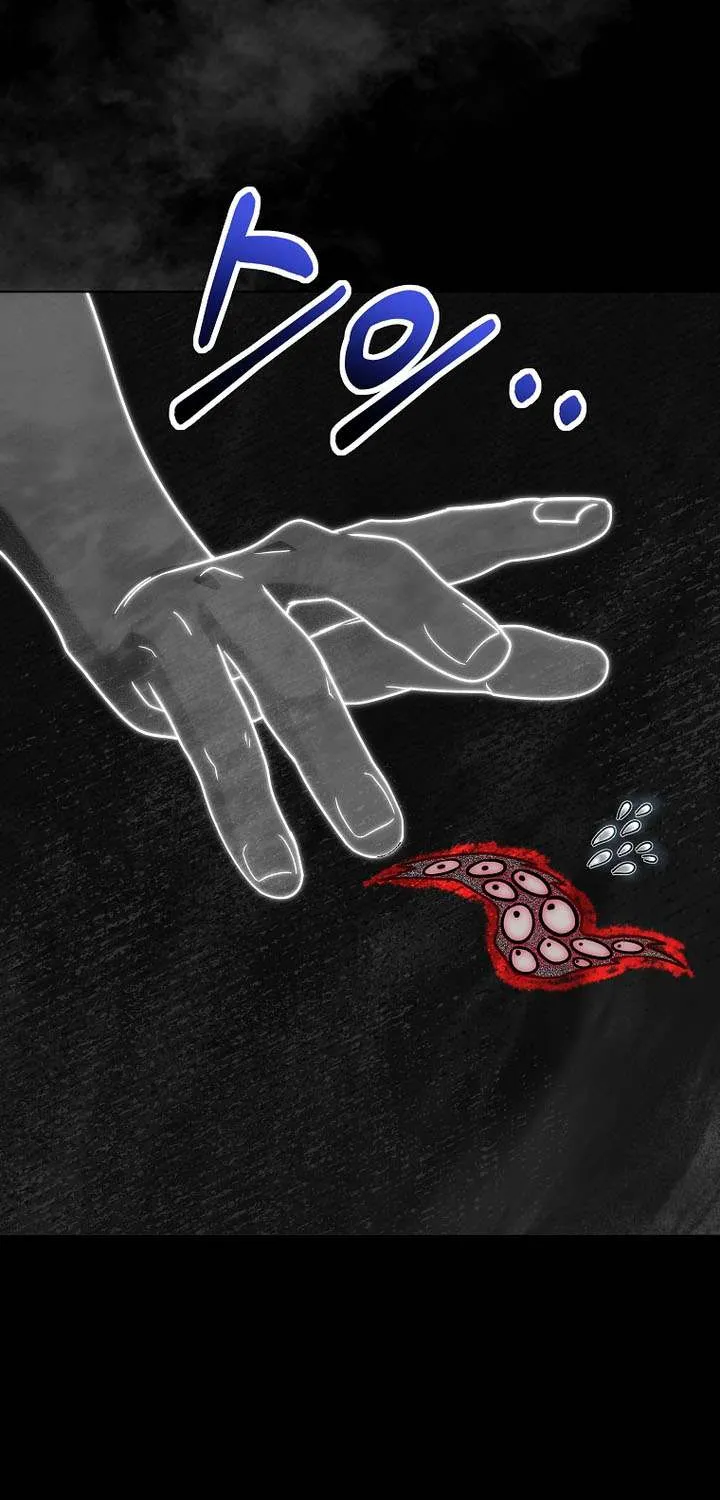 A Barbarian’s Adventure in a Fantasy World Chapter 35 page 71 - 
