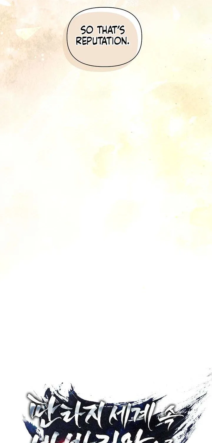 A Barbarian’s Adventure in a Fantasy World Chapter 38 page 21 - 