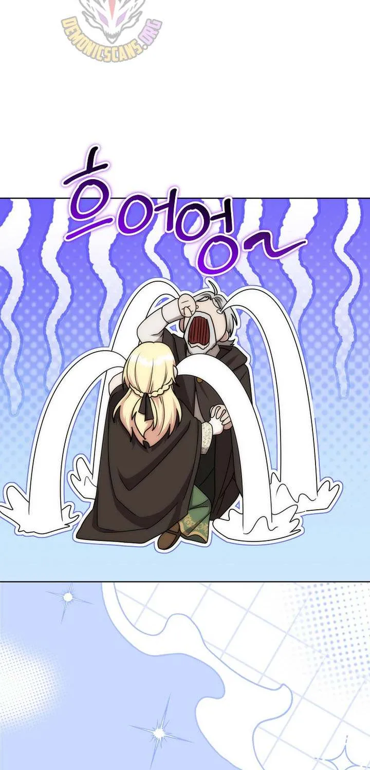 A Barbarian’s Adventure in a Fantasy World Chapter 39 page 47 - 
