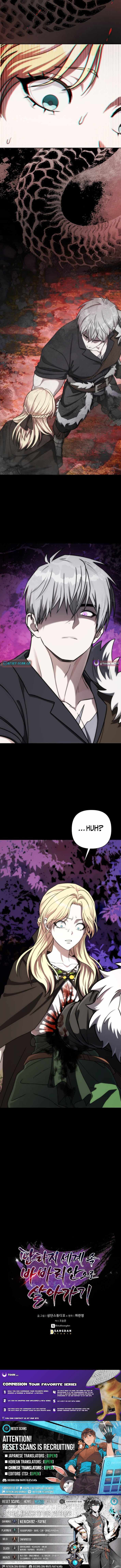 A Barbarian’s Adventure in a Fantasy World Chapter 48 page 15 - 