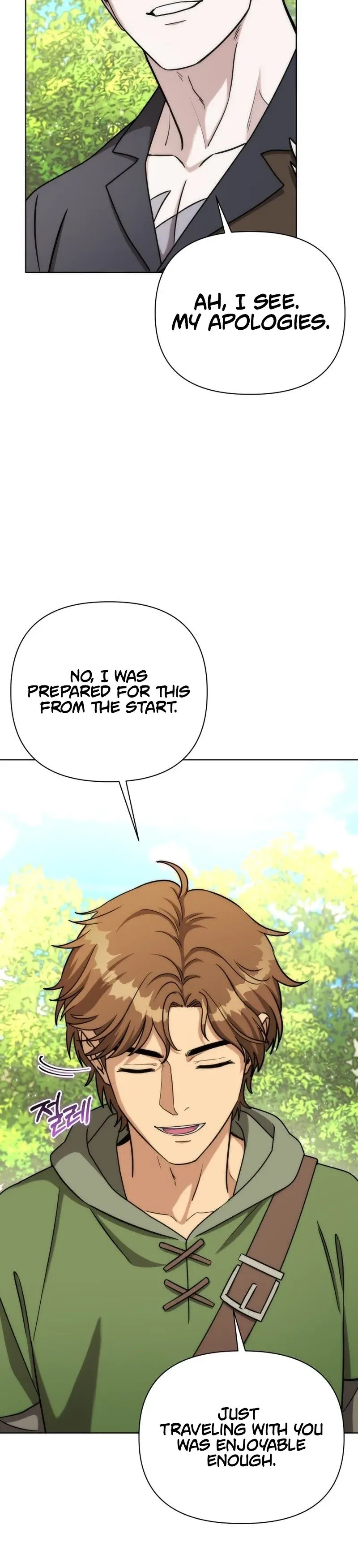 A Barbarian’s Adventure in a Fantasy World Chapter 51 page 26 - 