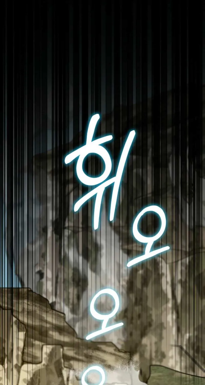 A Barbarian’s Adventure in a Fantasy World Chapter 6 page 68 - 