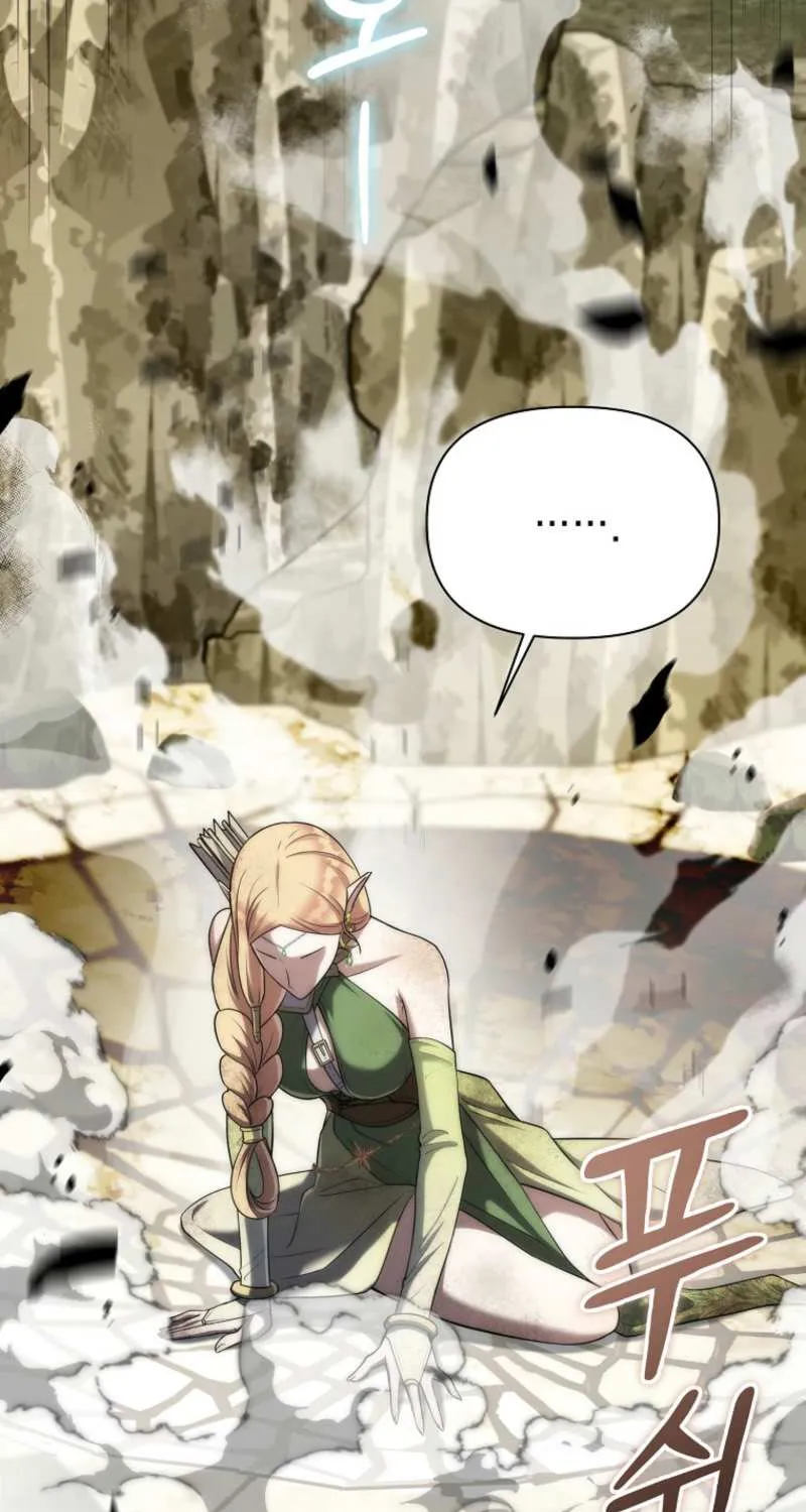 A Barbarian’s Adventure in a Fantasy World Chapter 6 page 69 - 