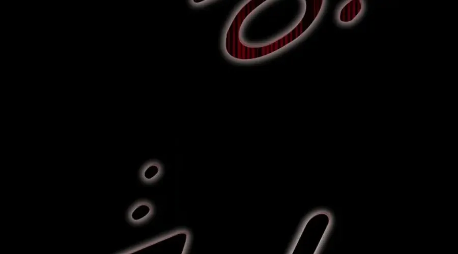 A Barbarian’s Adventure in a Fantasy World Chapter 7 page 136 - 