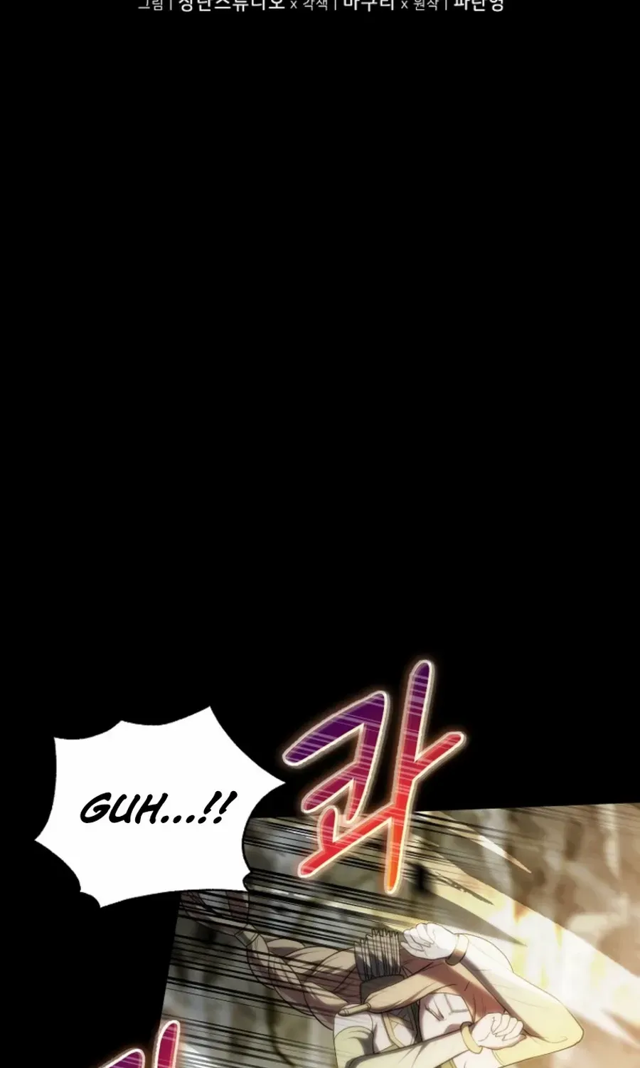 A Barbarian’s Adventure in a Fantasy World Chapter 7 page 21 - 