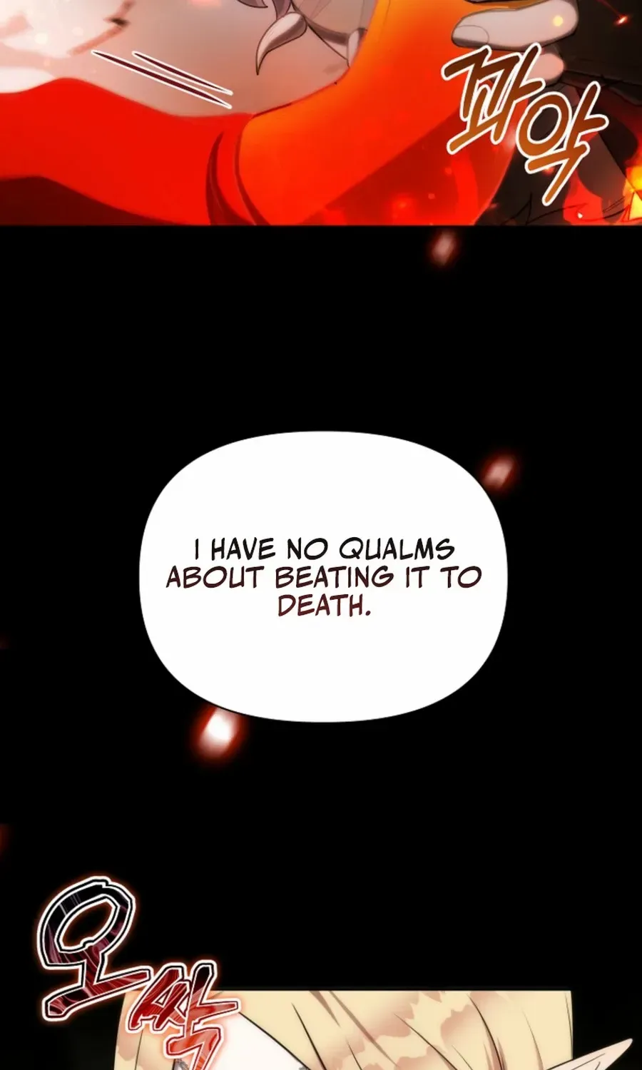 A Barbarian’s Adventure in a Fantasy World Chapter 7 page 29 - 