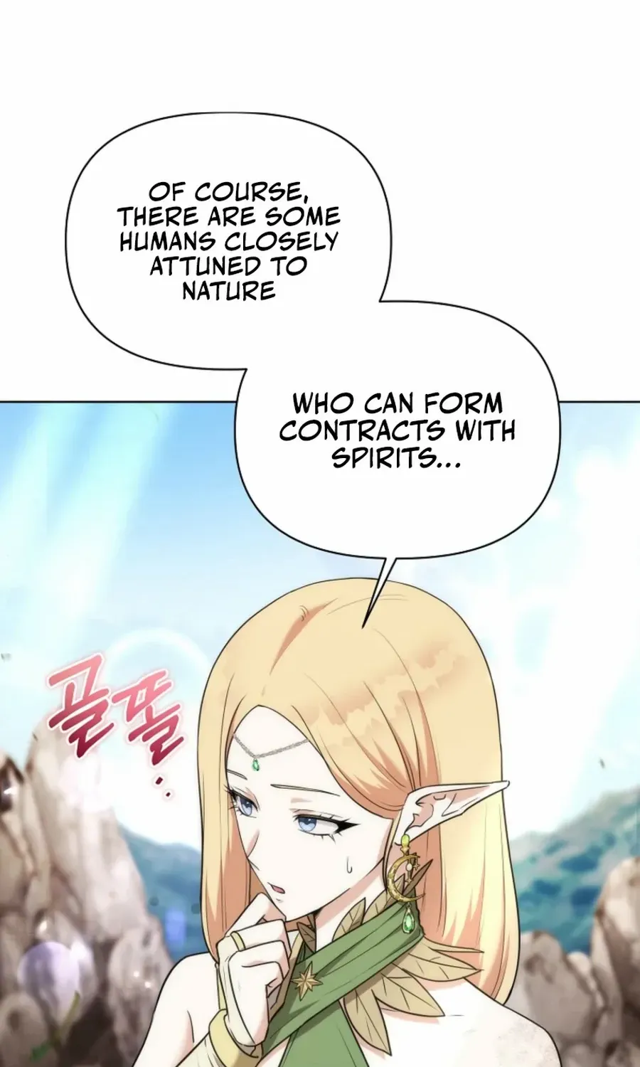A Barbarian’s Adventure in a Fantasy World Chapter 7 page 94 - 