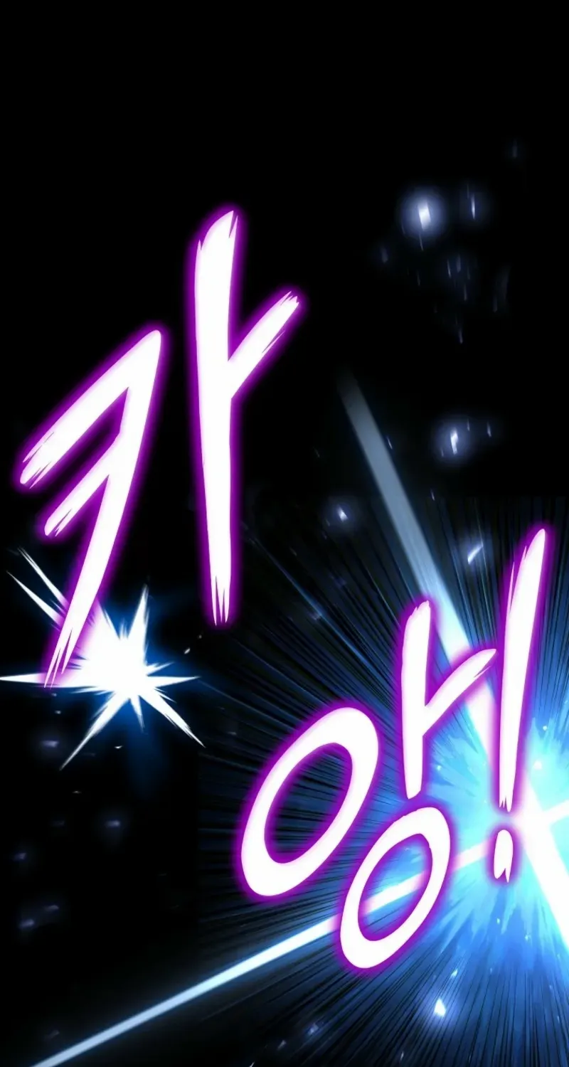 A Barbarian’s Adventure in a Fantasy World Chapter 8 page 81 - 
