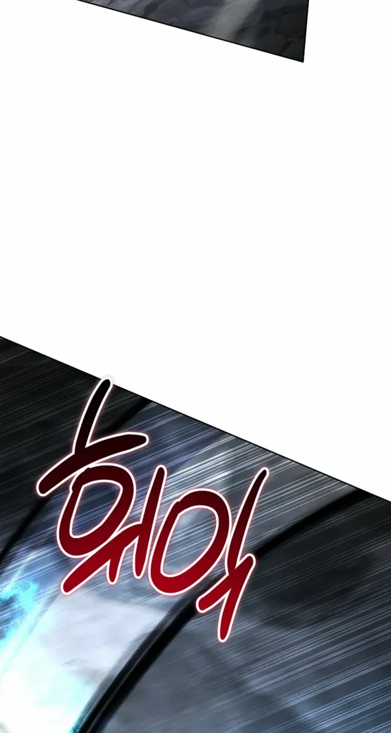 A Barbarian’s Adventure in a Fantasy World Chapter 9 page 124 - 