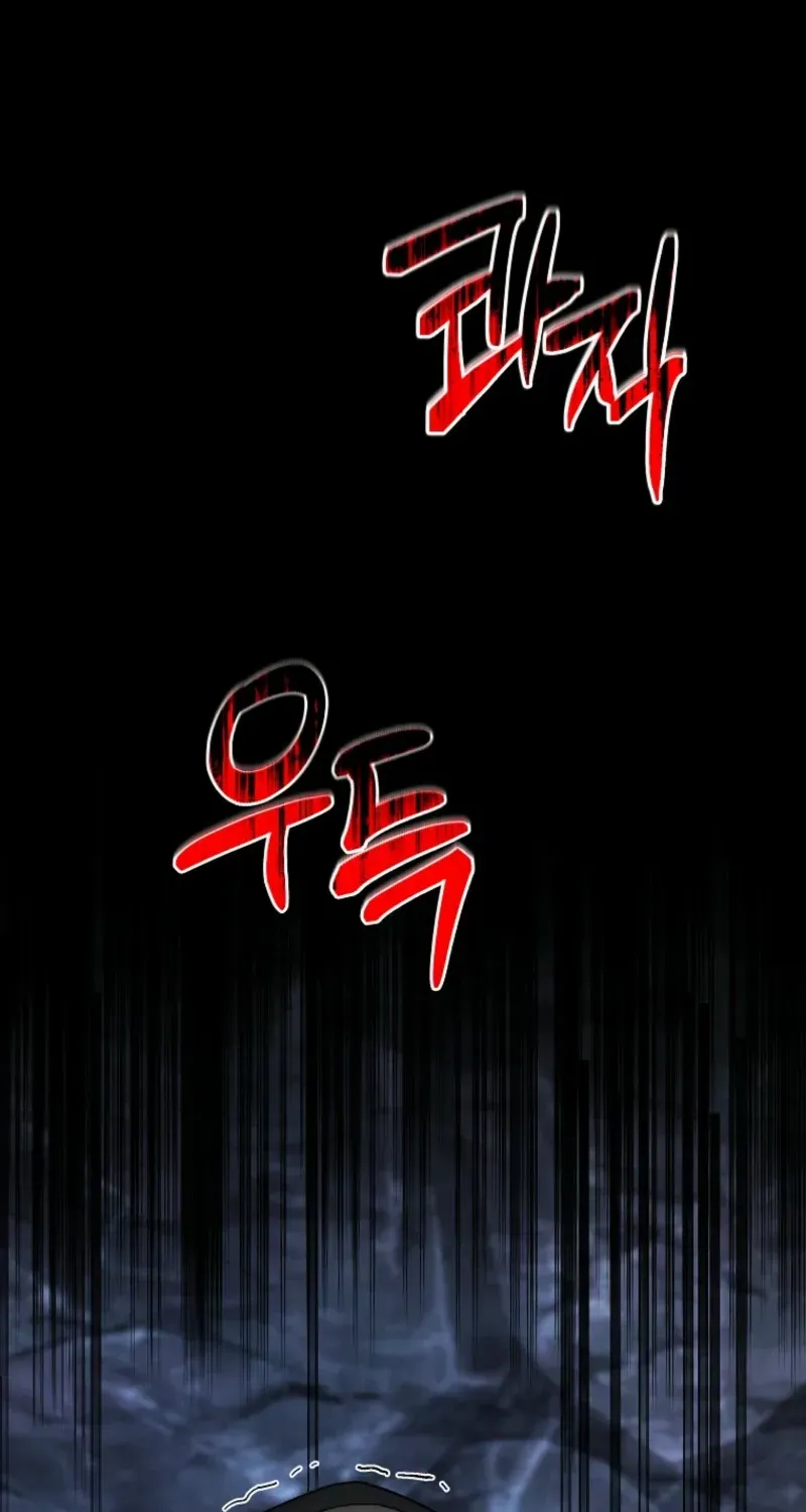 A Barbarian’s Adventure in a Fantasy World Chapter 9 page 130 - 