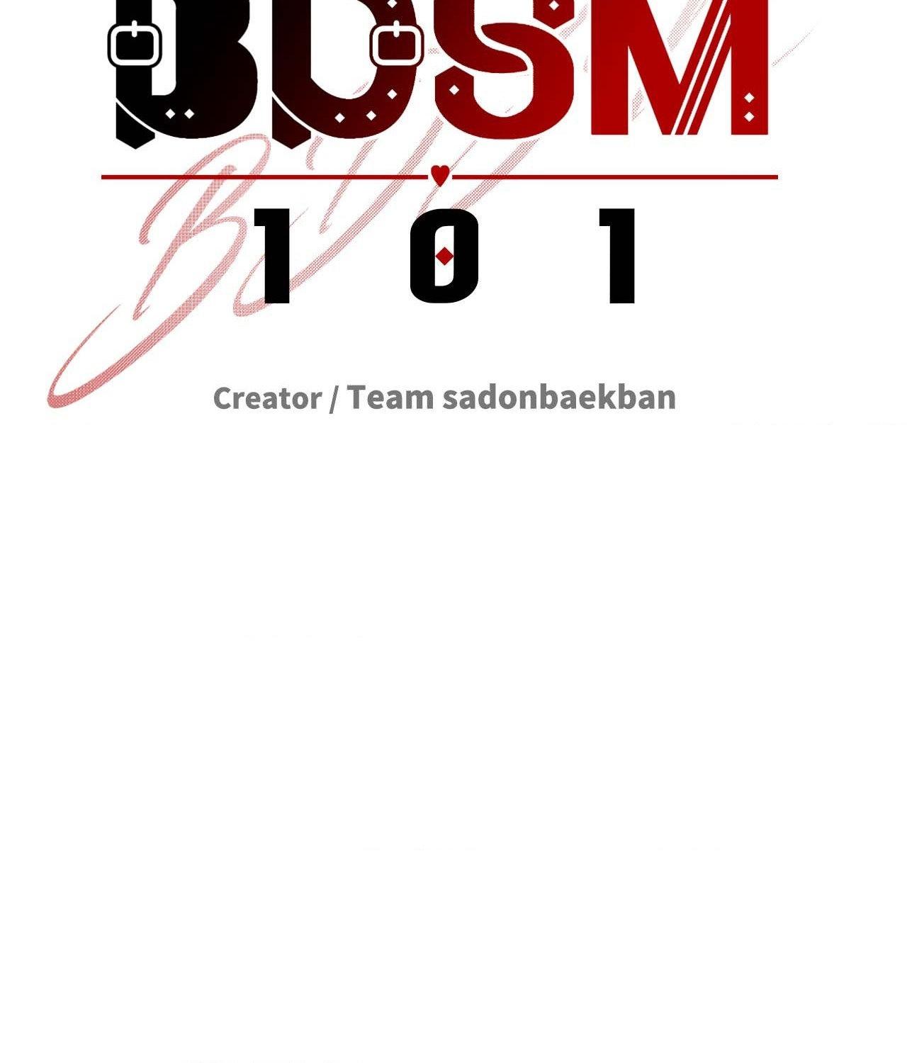 A Basic Guidebook to BDSM Chapter 18 page 104 - 