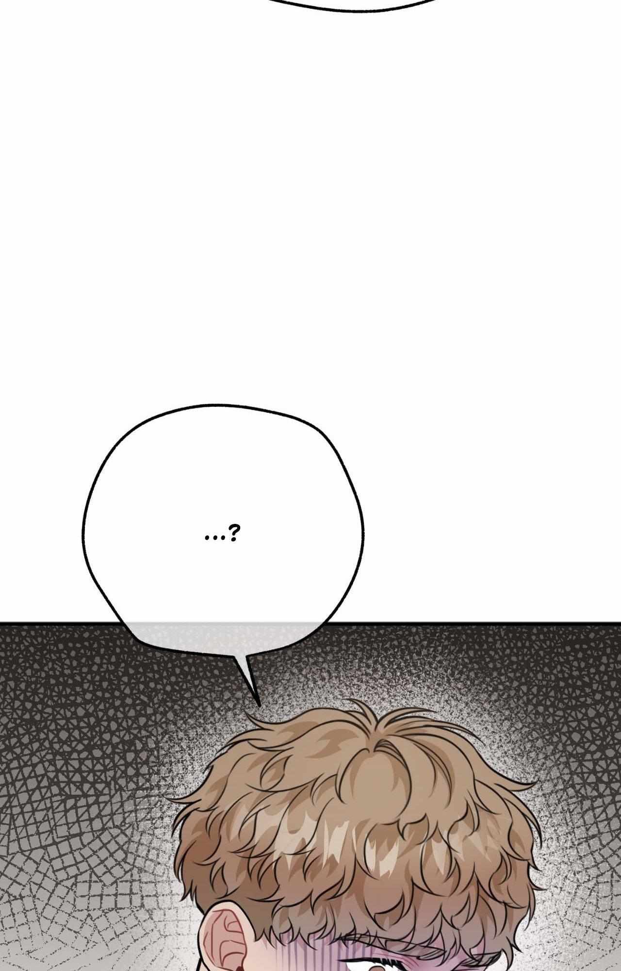 A Basic Guidebook to BDSM Chapter 19 page 70 - 