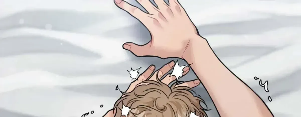 A Basic Guidebook to BDSM Chapter 3.2 page 152 - 