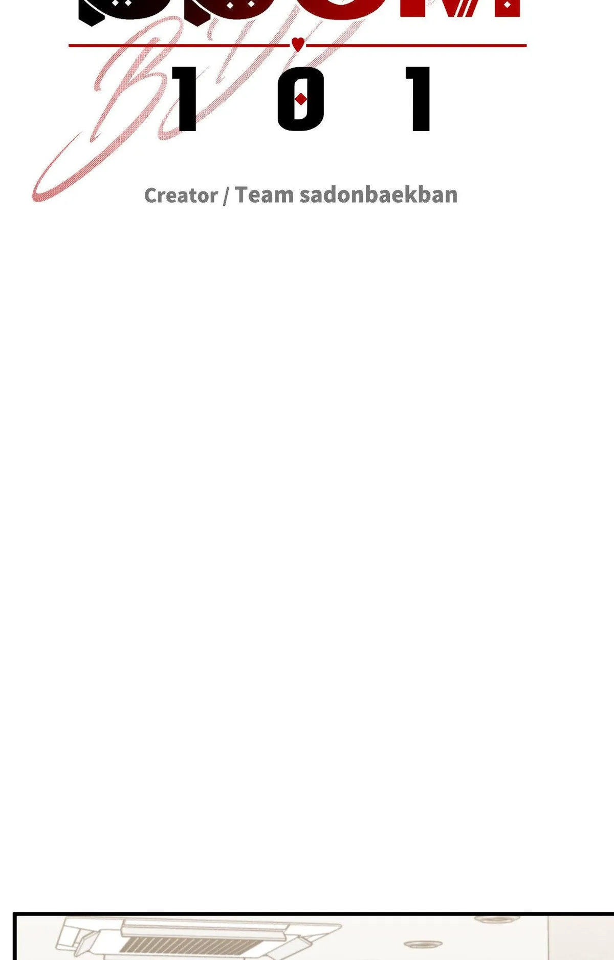 A Basic Guidebook to BDSM Chapter 35 page 23 - 