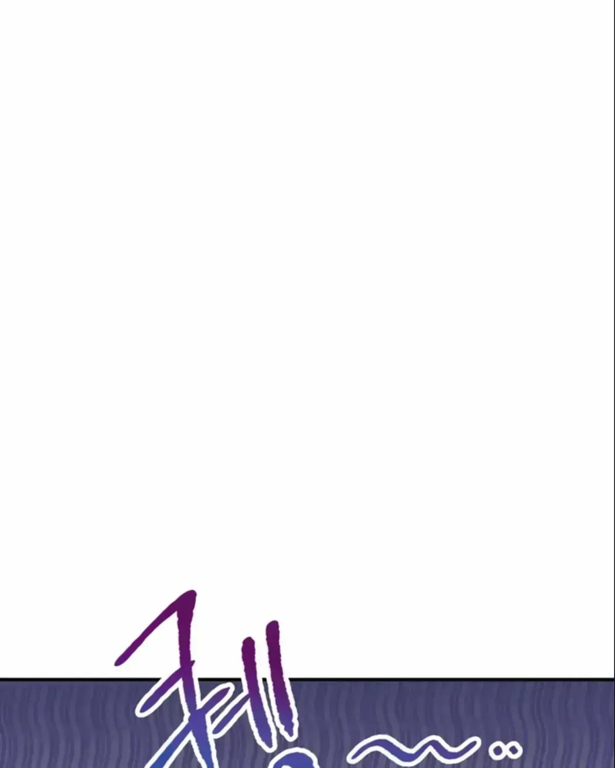 A Basic Guidebook to BDSM Chapter 5.5 page 13 - 