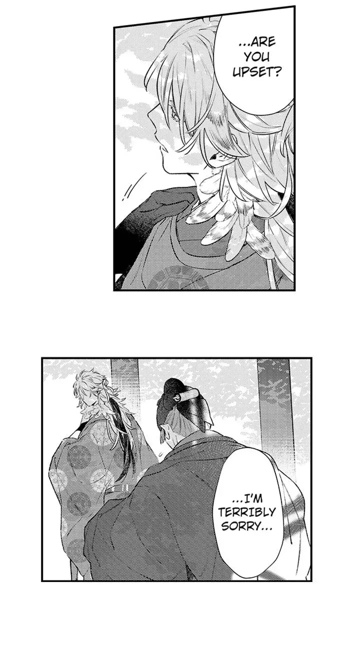 A Beak Upon the Dawn