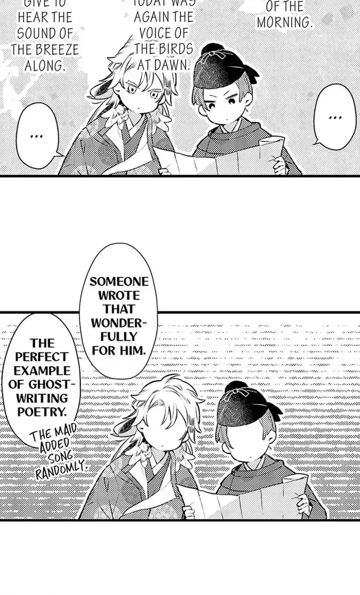 A Beak Upon the Dawn