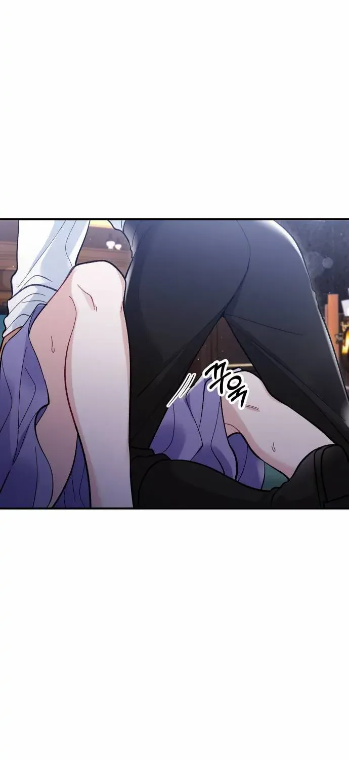 A Beast Swallowed by a Flower Chapter 1 page 12 - 