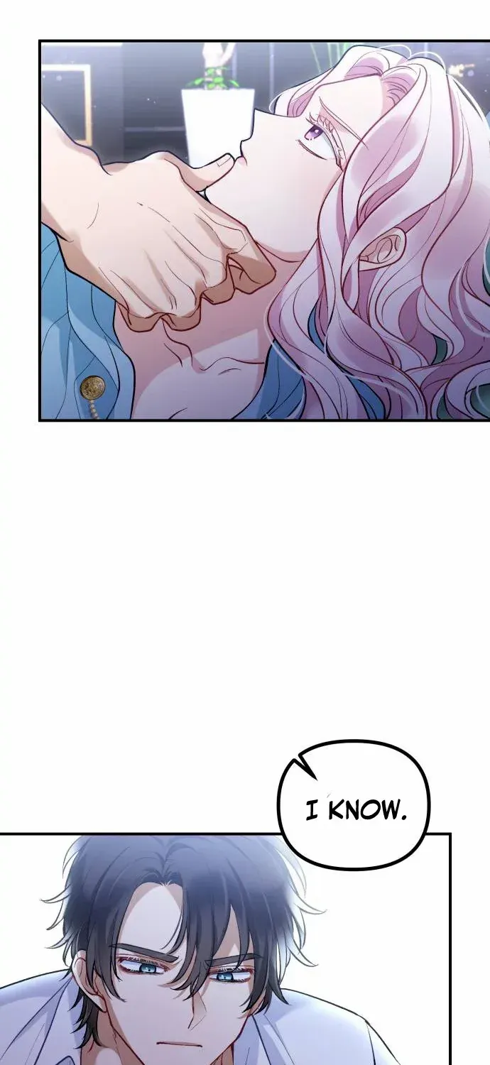 A Beast Swallowed by a Flower Chapter 1 page 16 - 