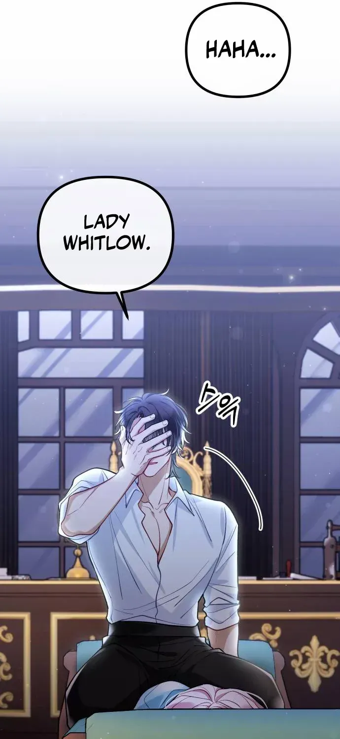 A Beast Swallowed by a Flower Chapter 1 page 20 - 