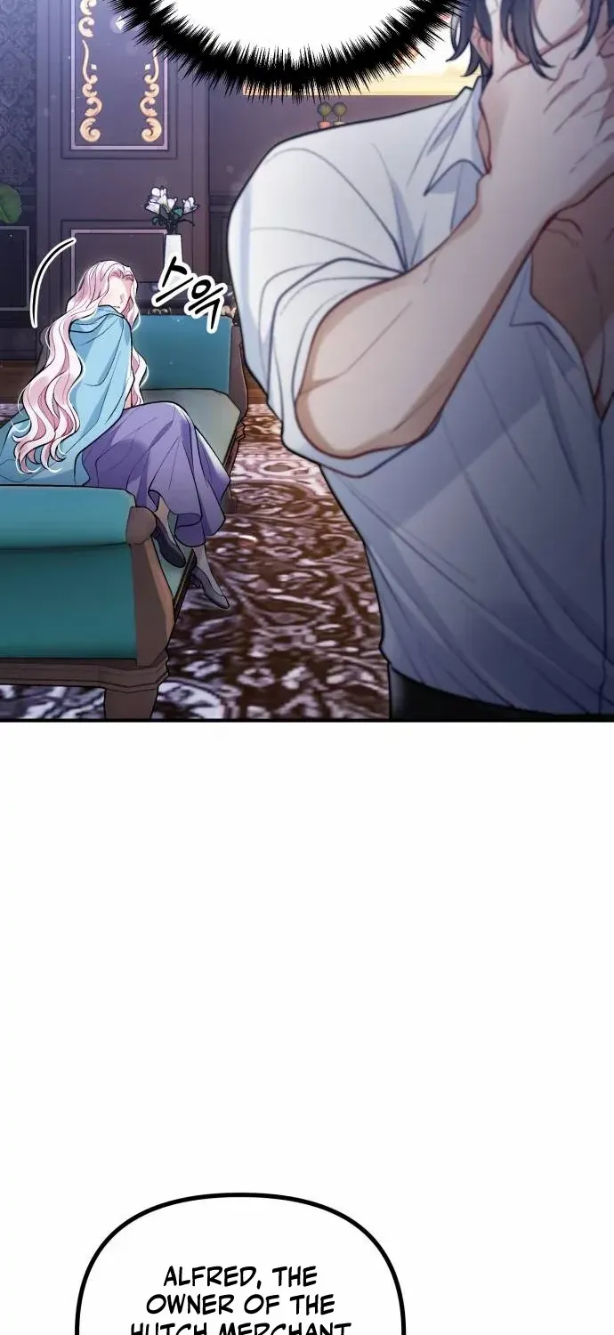 A Beast Swallowed by a Flower Chapter 1 page 23 - 