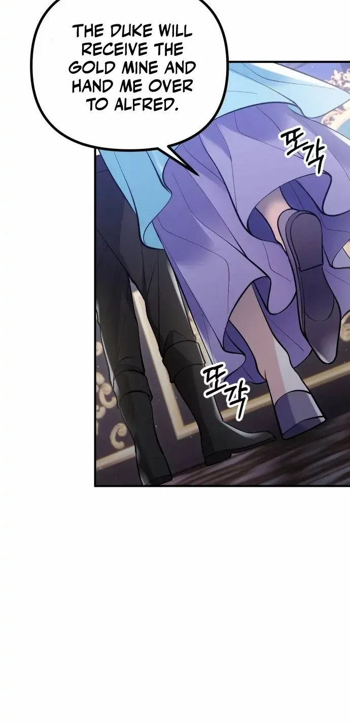 A Beast Swallowed by a Flower Chapter 1 page 25 - 