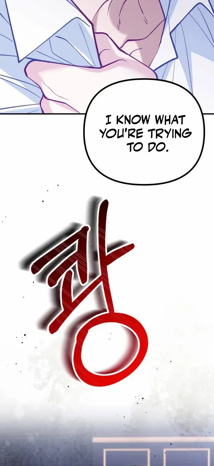 A Beast Swallowed by a Flower Chapter 1 page 35 - 