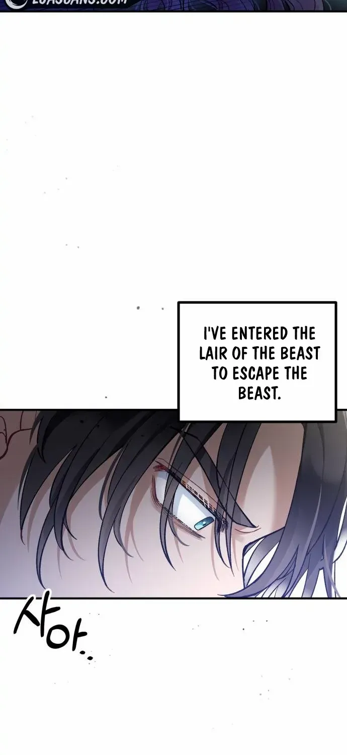 A Beast Swallowed by a Flower Chapter 1 page 6 - 