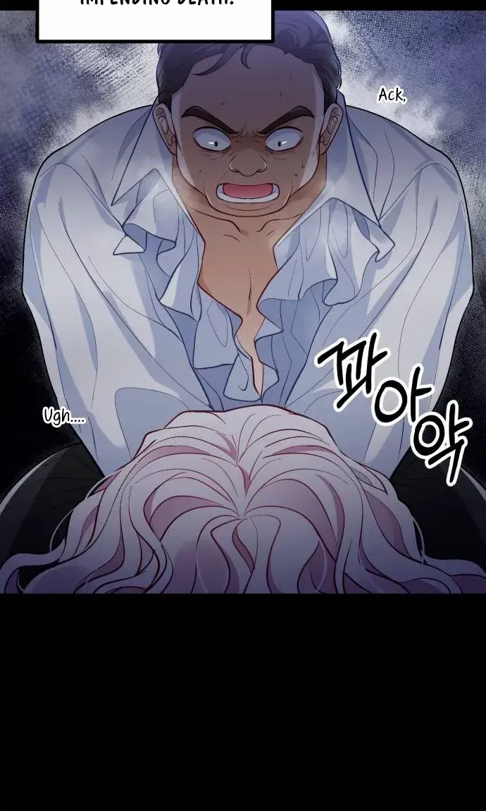 A Beast Swallowed by a Flower Chapter 1 page 52 - 