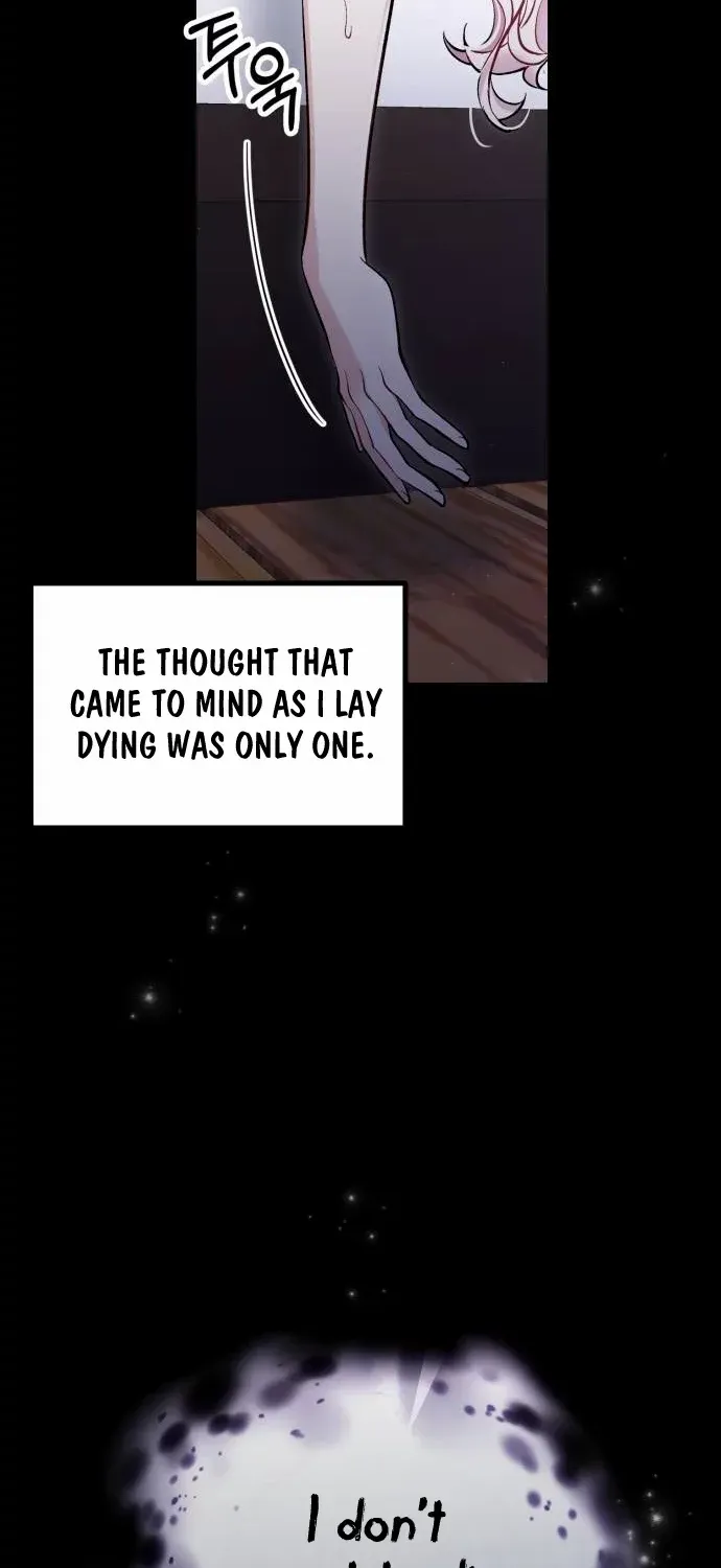 A Beast Swallowed by a Flower Chapter 1 page 54 - 