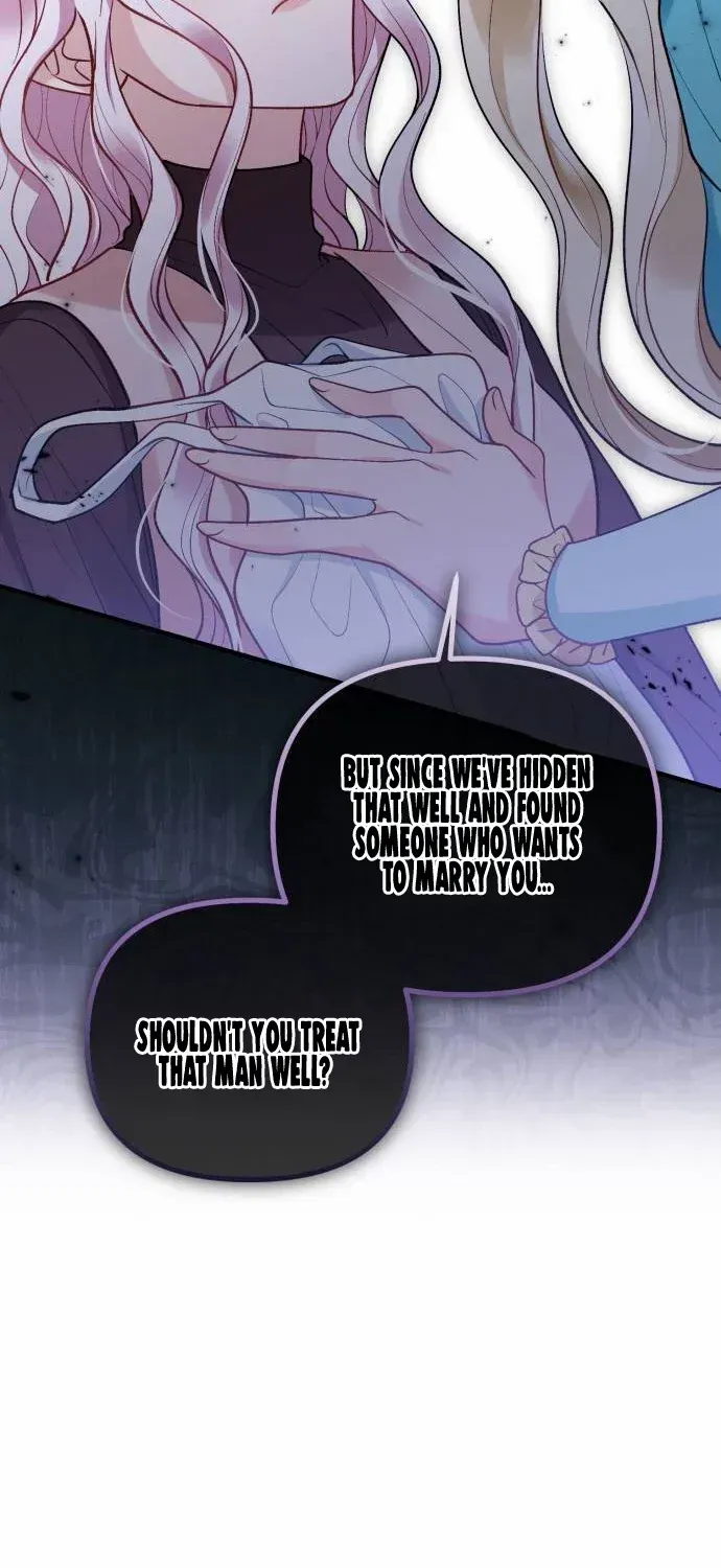 A Beast Swallowed by a Flower Chapter 1 page 75 - 