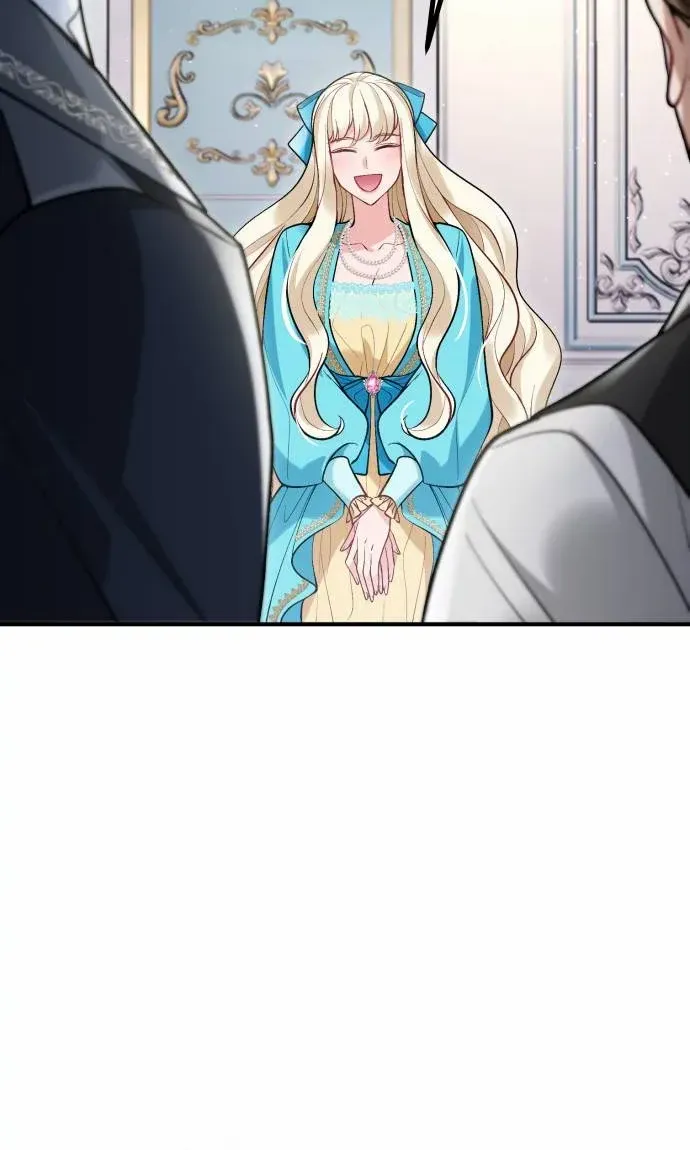 A Beast Swallowed by a Flower Chapter 1 page 82 - 