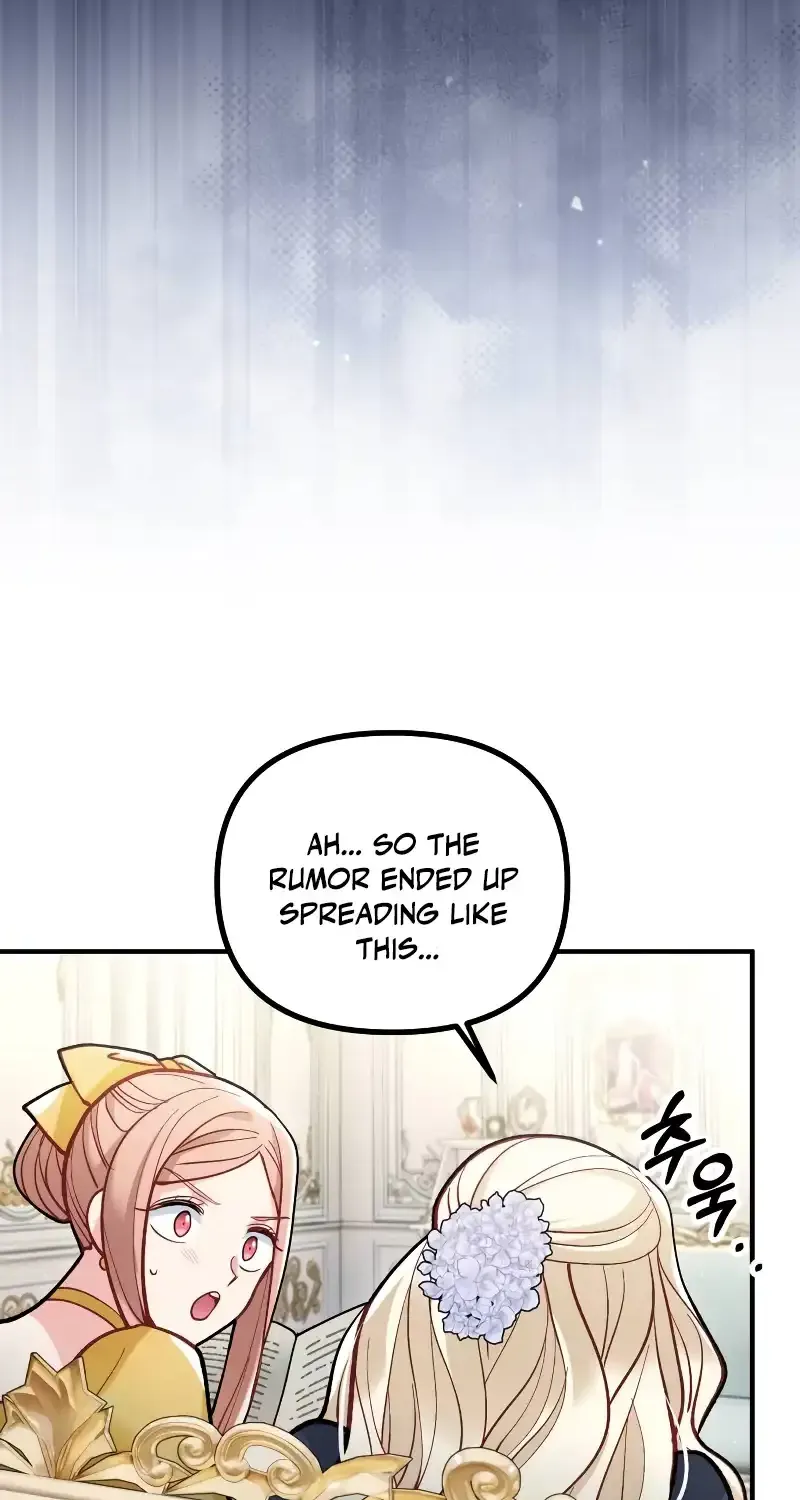 A Beast Swallowed by a Flower Chapter 10 page 12 - 
