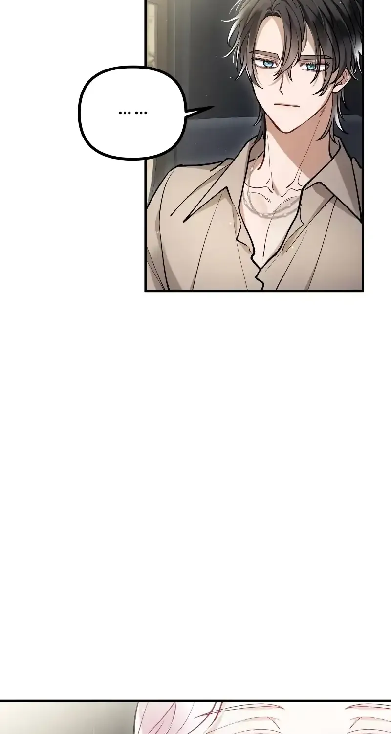 A Beast Swallowed by a Flower Chapter 10 page 35 - 