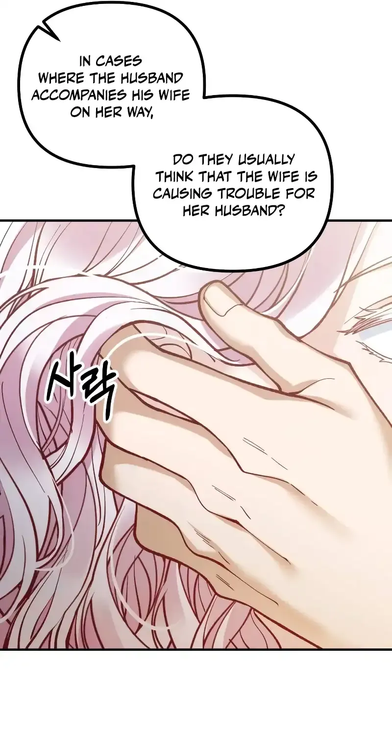 A Beast Swallowed by a Flower Chapter 10 page 37 - 